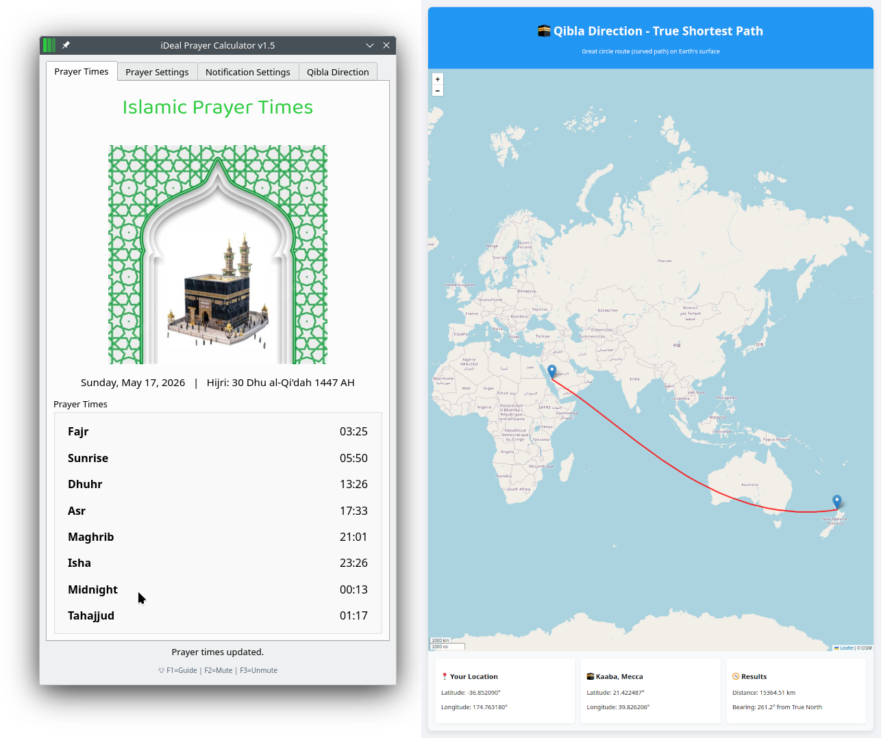 iDeal Prayer Calculator